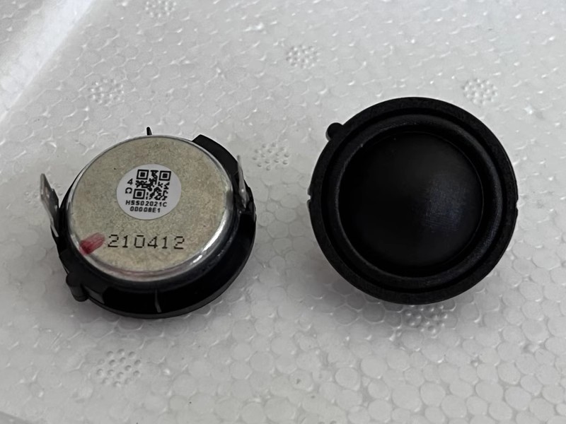 Home Cinema Speakers - GHXAMP 1 inch 32mm For JBL