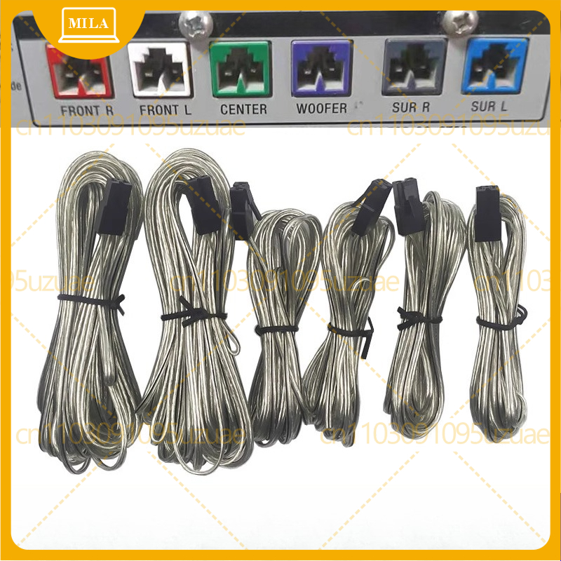 Home Cinema Speakers - Old Model Home Theater Audio Cable