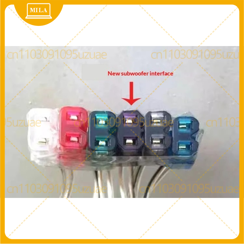 5.1 Home Theater Audio Cable C - Home Cinema Lg 리뷰 및 가격