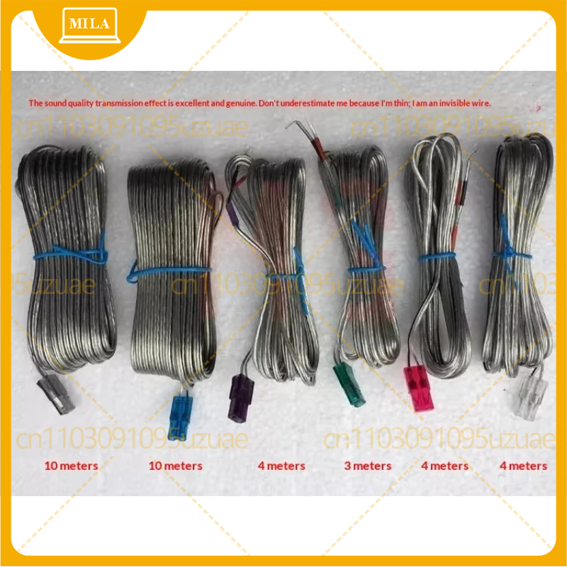 5.1 Home Theater Audio Cable C - Home Cinema Lg 리뷰 및 가격