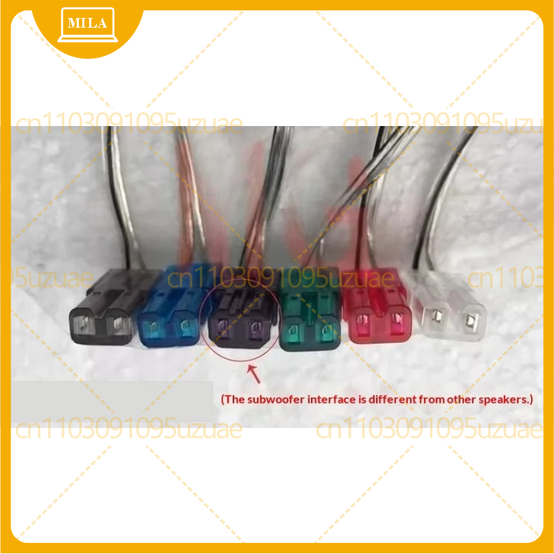 5.1 Home Theater Audio Cable C - Home Cinema Lg 리뷰 및 가격