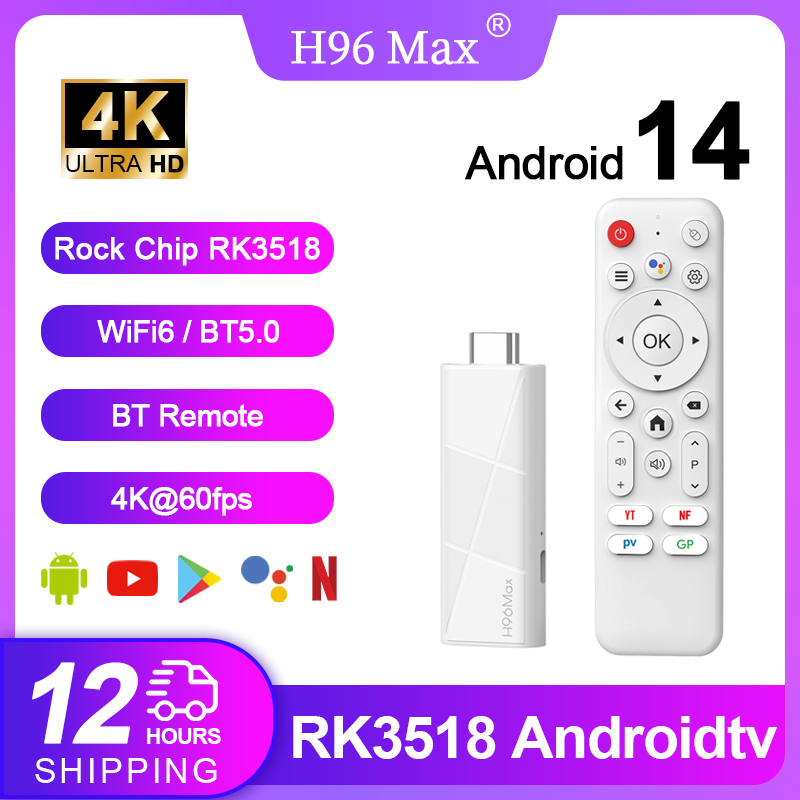 H96 MAX RK3518 Android14 Smart - Home Cinema Google 리뷰 및 가격