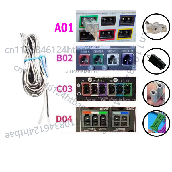 1PCS For Sony Philips Pioneer  - Home Cinema Lg 리뷰 및 가격